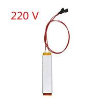 Incubator Constant Temperature Equipment 12V/110V/220V Heating Incubator Heater Element Plate For Egg Incubator Accessories 1Pc