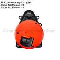 LDS Laser Distance Sensor for Xiaomi Mi Robot Vacuum Mop P S10 S12 Mijia 3C Cleaner Accessories 1PCS