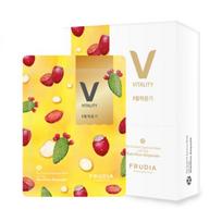 Frudia My Orchard Squeeze kaukė Kaktusas 20ml*10vnt. yellow