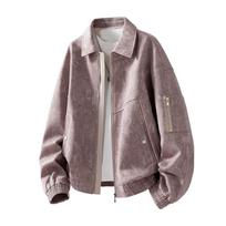 New Large-size Jacket Men's Lapel Jacquard Imitation Denim Fattened and Enlarged M rožinė