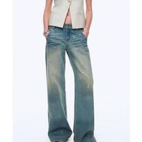 Fu Zhi En Climber Distressed Straight Leg Denim Jeans M