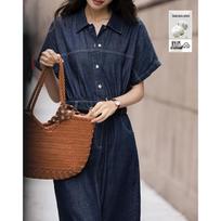 Demana Cloud Denim Belted Slit Midi Dress XL