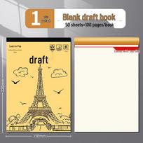 Partitioned Math Scratch Notebook for Students: Elementary to High School - Kraft Cover yellow