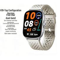 KPEP Champion Edition GPS Multi-Sport Smartwatch (CN version) sidabrinė spalva