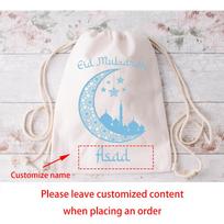 Personalised Girls Boys Prayer Mat Rug Bag Kids Eid Mubarak Madrasa Drawstring Backpack Islamic Ramadan Muslim Gift Baby Shower 1pcs 34x43cm