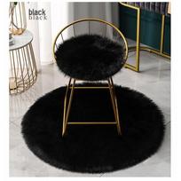 Nordic Plush Round Rug for Bedroom, Chair, and Vanity 30 cm juoda