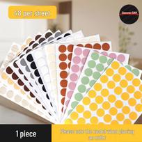 Self-Adhesive Decorative Screw Hole Cover Stickers - Dustproof & Decorative Solution