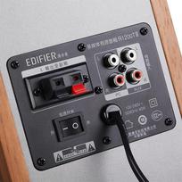 Edifier R1200TII 2.0 Bookshelf Computer Speakers CN plug (adapter included) (CN version)