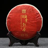 2019 Year Collection Banzhang Ripe Puer Tea 200g Traditional Handmade Old Tree Shu Puer Tea 200g