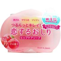 Pelican Soap Love Butt Hip Care Soap 80g Body Soap Peach Scent (1 bar, Peach) Butt Soap hip care peach soap butt