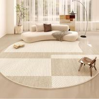 VIKAMA Modern Minimalist Round Carpet For Bedroom And Living Room, Cream Style, Large Round Rug, Luxurious Home Decoration 60cmx60cm
