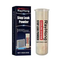 Car Cooling System Sealer Radiator Stop Leak Powder Powder Radiator Leak Water Car Car Stop Accessories A5b1 black