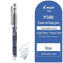 PILOT BL-P500 Black Gel Pen - Needle-Tip, Durable, Ideal for Exams, Student Practice, and Signatures. 0.7mm