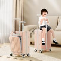 Vaikams skirtas 20 colių kelioninis lagaminas su ratukais ir rankena 20-inch - Carry-on, Ride-on Suitcase beige