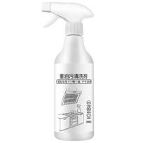 Stiprios alyvos dėmių valiklis 500ml Virtuvės gartraukių valymo priemonė Universali virtuvės riebalų šalinimo priemonė Galingas valiklis 1 liquid + 1 nozzle white