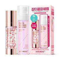 Sur.Medic Plus Pink Vita Skaistinanti kapsulių esencija 32 ml + Rūkas 80 ml Rinkinys