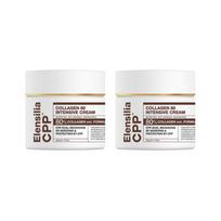 Elensilia CPP Kolageno 80 Intensyvus Kremas 50g*2vnt/4vnt 2Pcs white