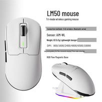 DAREU LM50 Tri-mode Wireless Gaming Mouse