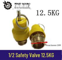 Air Compressor Safety Valve 1/2  12.5KG (Item No. 00510)
