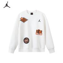 Jordan Nike AJ Kids' Crewneck Terry Sweatshirt XL