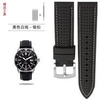 20mm 22mm For Casio mdv-106 107 Mtp-1374 1375 EFR-516 EQB-500 EQB800 seiko silicone Wrist strap Rubber watchband men Accessories 20mm black