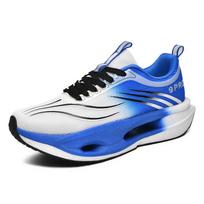 S2507 Youth Running Shoes: Lightweight, Breathable, Shock-Absorbing Sneakers with Spring Mesh Upper & Carbon Plate for Boys and Girls 37
