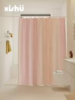 Vikama Bathroom Shower Curtain Waterproof Mildew Proof Toilet Partition Curtain Toilet Cover Curtain Bathroom Decoration W60H190(CM)-1 Pcs