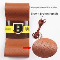 Car Steering Wheel Cover Dongfeng Dragon Tianjin Power God Dorica Truck All Year Round Neutral Genuine Leather Hand-Sewn Handle Cover [Whole Cowhide] Brown Perforated