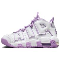 (GS) Nike Air More Uptempo 'White Purple' Kids' FN6976-100 EU 38.5