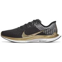 Nike Zoom Pegasus Turbo 2 'Shanghai City - Black Metallic Gold' Men's CQ4811-171 EU 39