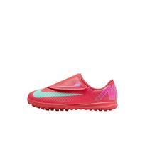 (PS) Nike Mercurial Vapor 16 Club TF 'Mad Energy Pack' Kids' FQ8291-800 EU 28