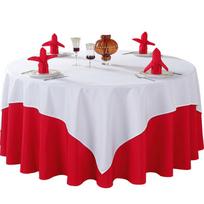 Jujie 260cm Pure White Round Waterproof Tablecloth