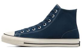 Converse Chuck Taylor All Star Back Zip High 'Navy' A06649C 42