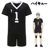 Haikyuu!! Inarizaki Osamu Miya Atsumu Mokyklinė Uniforma Sportinė Apranga Cosplay Kostiumas Haikiyu Tinklinio Komandos Marškinėliai XXL