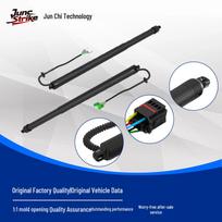 Peugeot 5008 Electric Tailgate Strut Hydraulic Rod (2017-2020 Models) 9809682380/9809682480 Left Electric Tailgate Strut (White)
