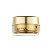 Deoproce Snail Galac Revital kremas 50g*1vnt/2vnt/4vnt 1Pc beige