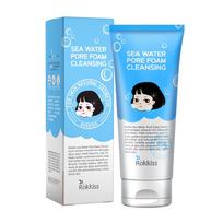 Rokkiss jūros vandens porų valymo putos 120ml 1vnt./2vnt 1Pc