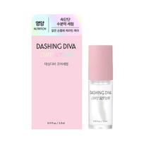 Dashing Diva Nail Core Serum 3.5ml*1Pc/2Pcs 1Pc