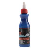 1-5PCS Scratch Repair Agent Viscous Scar Remove Quick Penetration Wax Car Auto Polish Car 100ml Maintenance Remover 1PC