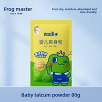 Kūdikių ir vaikų talko miltelių papildymas 80 g 80g Refill yellow