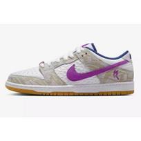 Nike Rayssa Leal x Dunk Low SB FZ5251-001 EU 45 smėlis