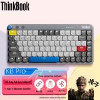 Lenovo ThinkPad ThinkBook KB Pro Wireless Mechanical Keyboard