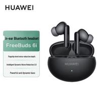 Huawei FreeBuds 6i True Wireless Noise-Cancelling Earbuds