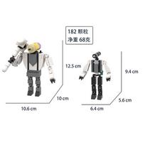 MOC Skibidi Toilet Man Building Block Titan Speakerman VS Pencilmen Model Bricks Toys for Kids Christmas Gift black