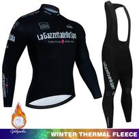2026 Tour de France Winter Cycling Mountain Bike Long Sleeve Riding Vest Set with Back Panel, Autumn/Winter Fleece Lined Set asian size - xs