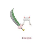 Latest Anime Inuyasha Dragon Scale Broken Teeth Weapon Semi demon Boy Assembled Building Blocks Toy