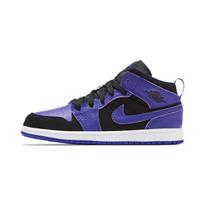Jordan 1 Mid PS Dark Concord 640734-051 35