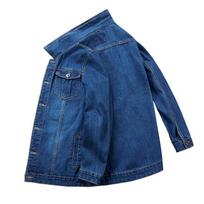 Jantour Big Size 6XL  Denim Jacket New Autumn Winter Classic Casual Jeans Jackets Fashion Hip Hop Male Streetwear M