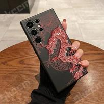Luxury East Dragon Pattern Phone Case For Samsung Galaxy S24 Ultra S23 Plus S22 S20 FE A73 A72 A71 A55 A54 A51 A50 A35 A15 Cover S24