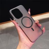 Case For vivo iQOO Z11 X Z11 Turbo Case Corrugated Magnetic Semi Translucent Frosted Full Protective Hard Phone Cover Vivo iQOO Z11 Turbo juoda